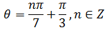 Maths-Trigonometric ldentities and Equations-56958.png